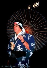 One Way Geisha Guy